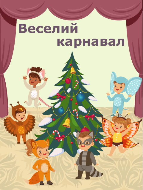 Обкладинка книги