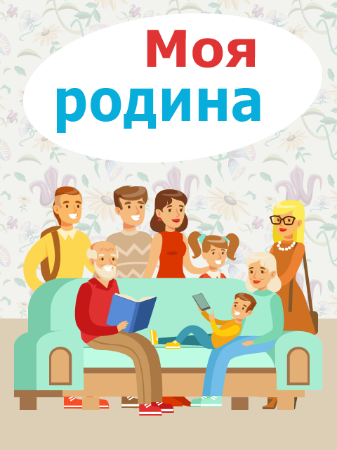 Обкладинка книги