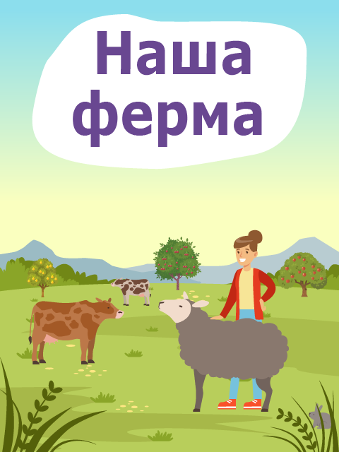 Обкладинка книги