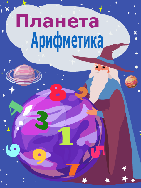 Обкладинка книги