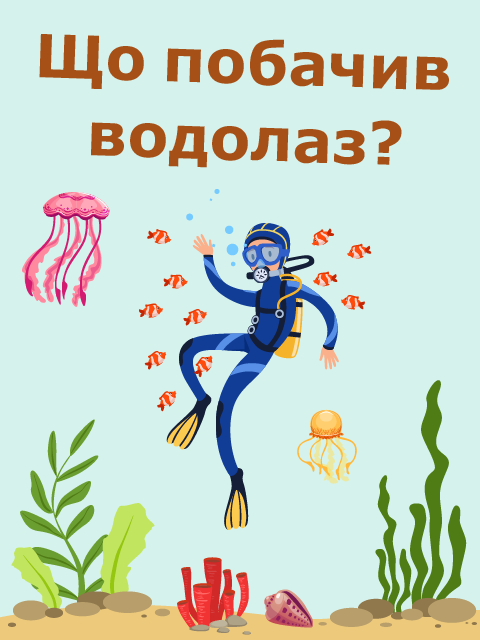Обкладинка книги