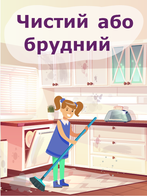 Обкладинка книги