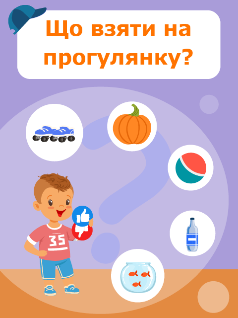 Обкладинка книги