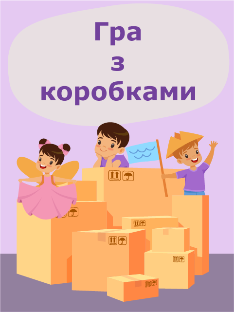 Обкладинка книги